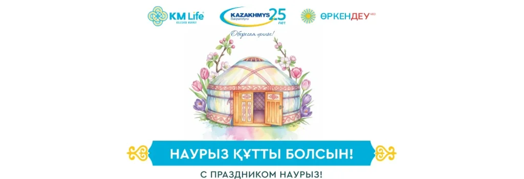 Дизайн без названия (22)